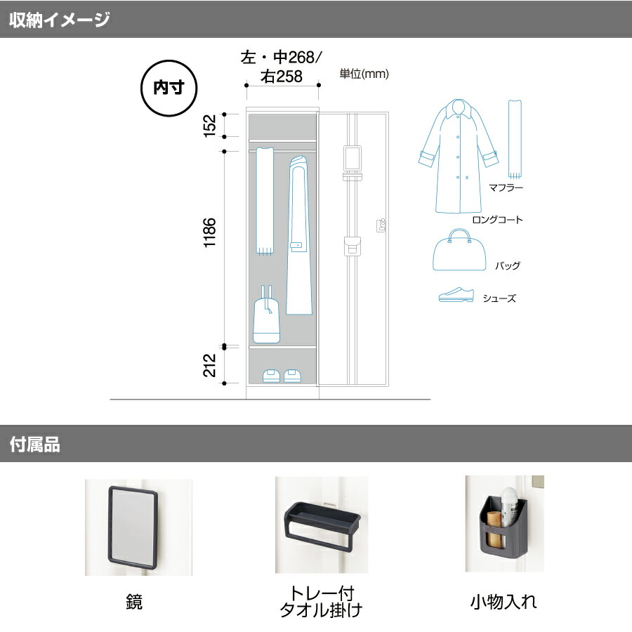NAIKI（オフィス家具） NAIKI ナイキ GL型ロッカー Parasol GL3MD 