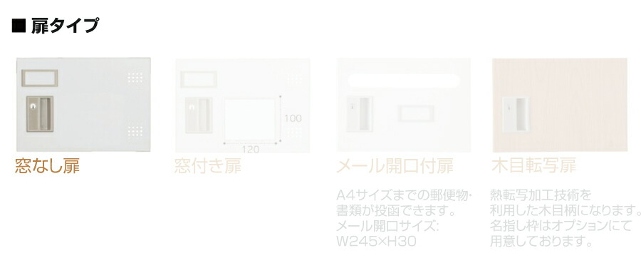 豊國工業 多目的用ロッカー GLK-S24T ホワイトグレー 浅型 重量54.3kg