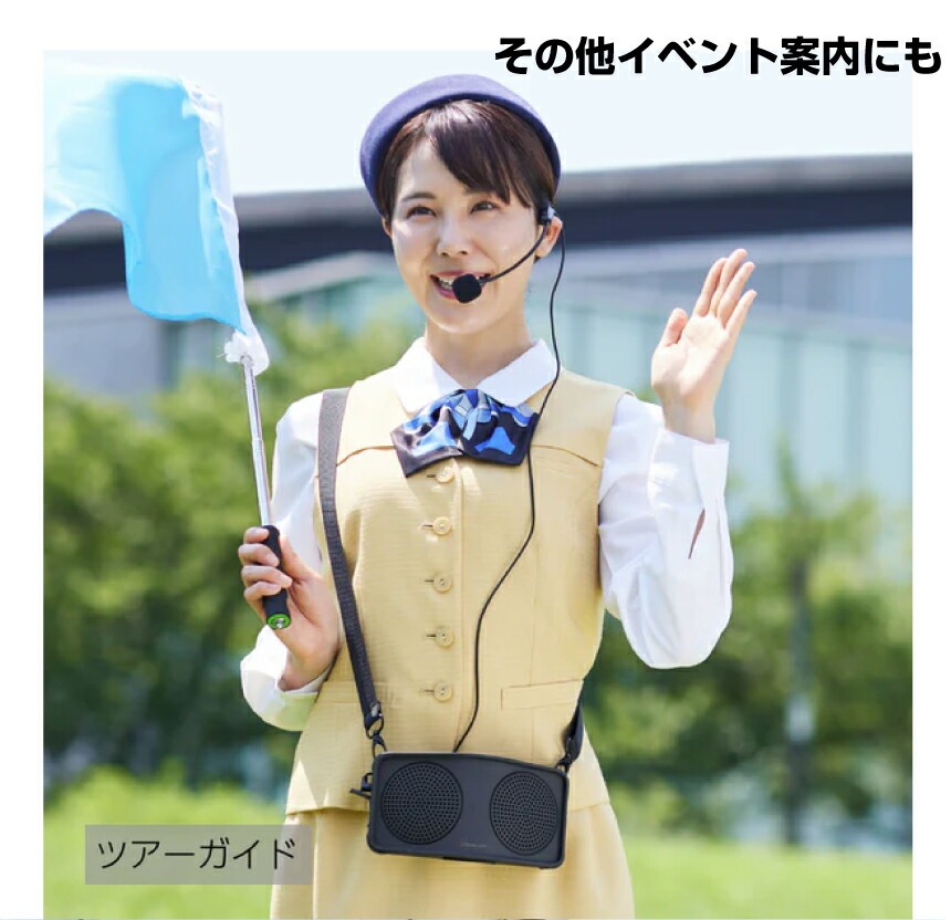 KING JIM（キングジム） ハンズフリー拡声器 HFLS10-DG : オフィス店舗