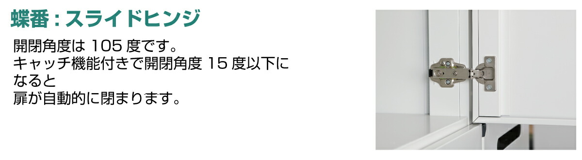 豊國工業 パーソナルロッカー 2列1段(中棚・メール開口なし) ブラック