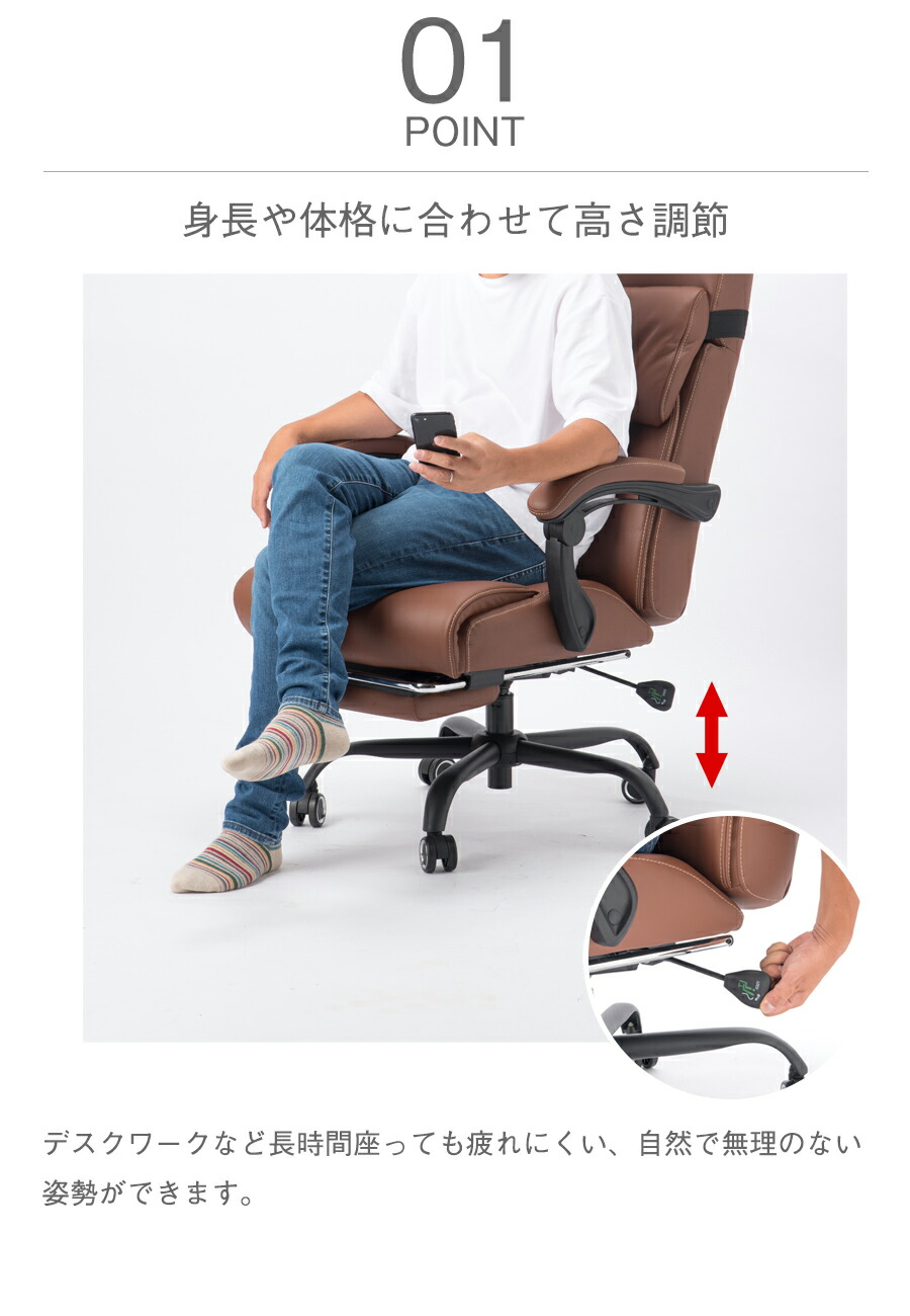 コーカサス 本革チェア HRC-77 : オフィス店舗用品トップジャパン