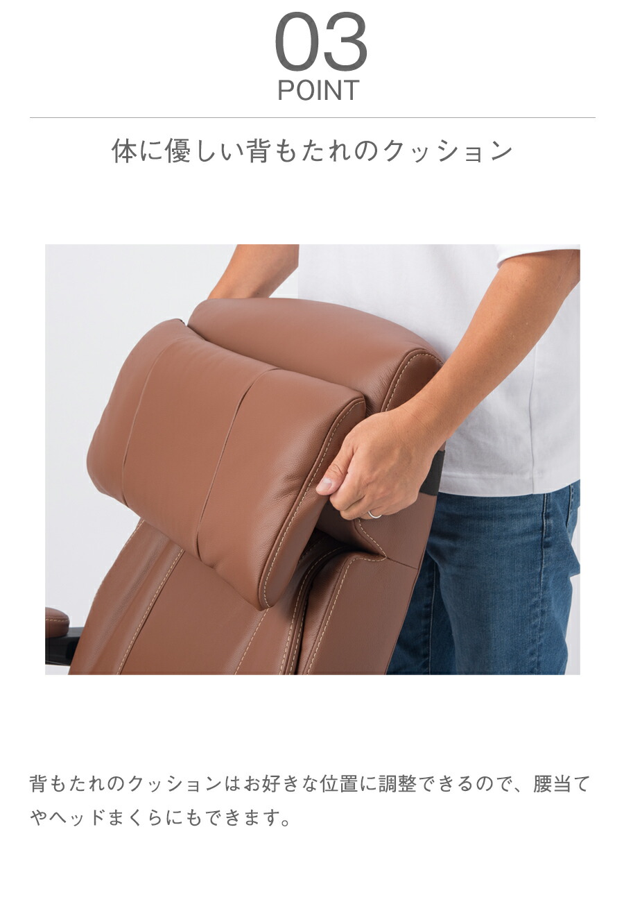 コーカサス 本革チェア HRC-77 : オフィス店舗用品トップジャパン