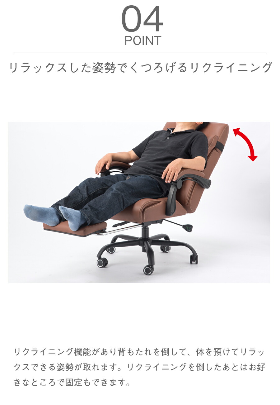 コーカサス 本革チェア HRC-77 : オフィス店舗用品トップジャパン