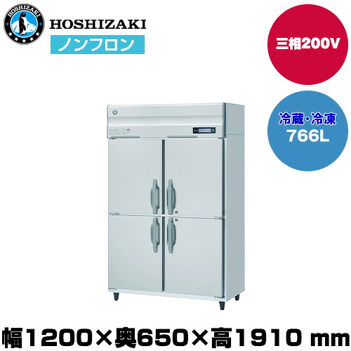 �y�ԏ�n���z�z�V�U�L ���R��}�^�e�^�Ⓚ�①�Ɂi2���Ⓚ) (�d��140kg/�e��766L) HRF-120BFT3