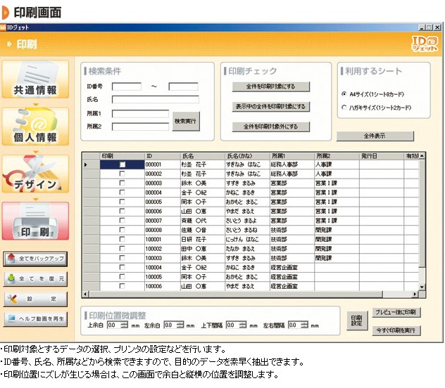 期間限定プロモーションの-(業務用3セッ•ト) 〔純正品〕 EPSON