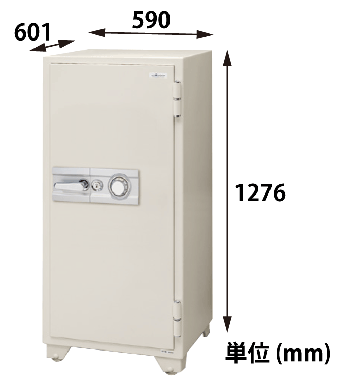 車上渡し】エーコー 耐火金庫 702DKG ダイヤル式 業務用 250kg