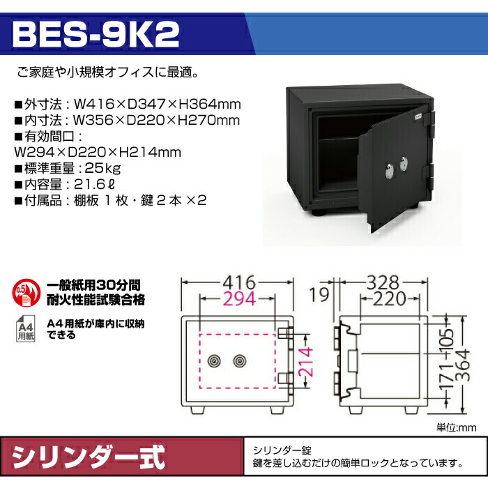 BES-9K2