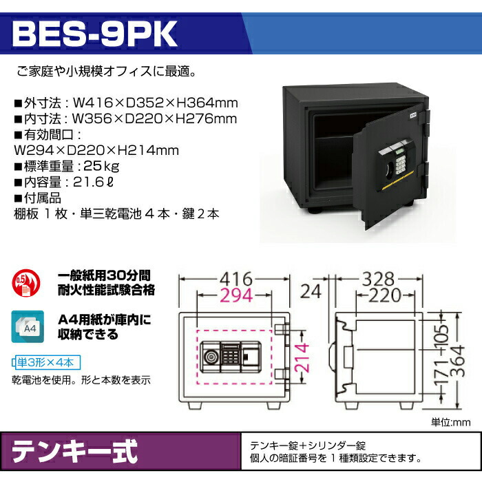 BES-9K2