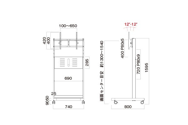 2022新品 ハヤミ工産 PH-627S ディスプレイスタンド大型用60?70V型対応 オフィス店舗用品トップジャパン - 通販 - PayPayモール 超激安新品
