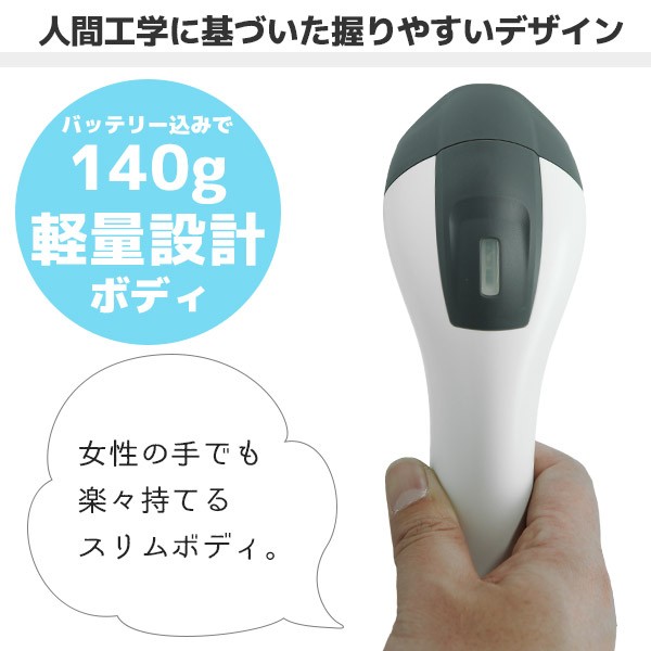 エフケイシステム（Fksystem） KC-5200ZB ZigBee搭載 ワイヤレス バー