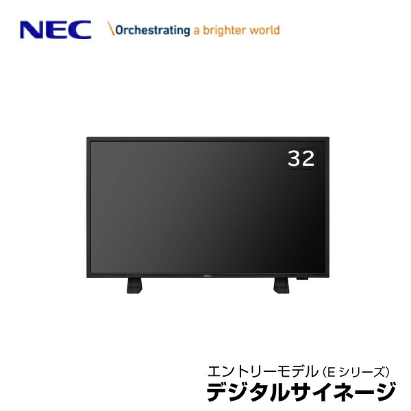 デジタルサイネージ ディスプレイ32」の人気商品一覧・価格比較 - 価格.com