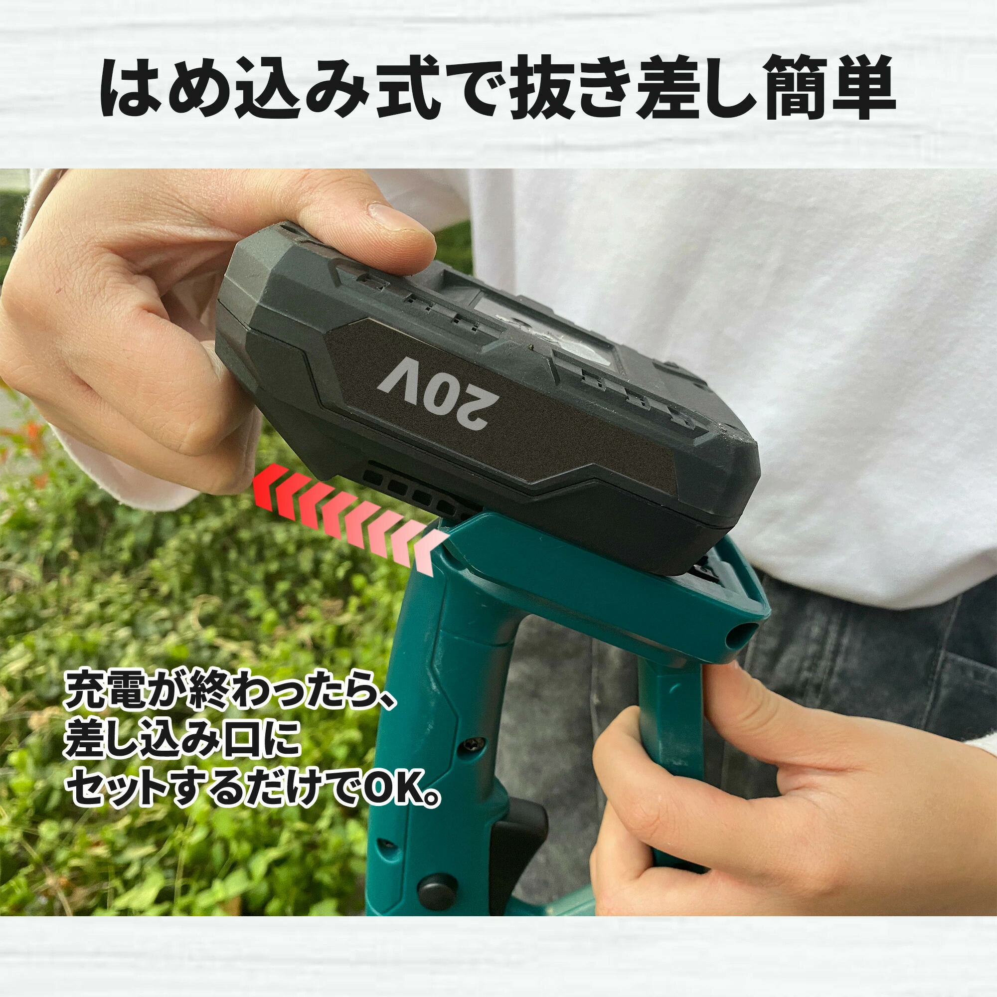 TOOLS LIFE 高枝ヘッジトリマー (バッテリー・充電器付) LCGS777 TOOLS LIFE 高枝ヘッジトリマー (バッテリー・充電器付) LCGS777