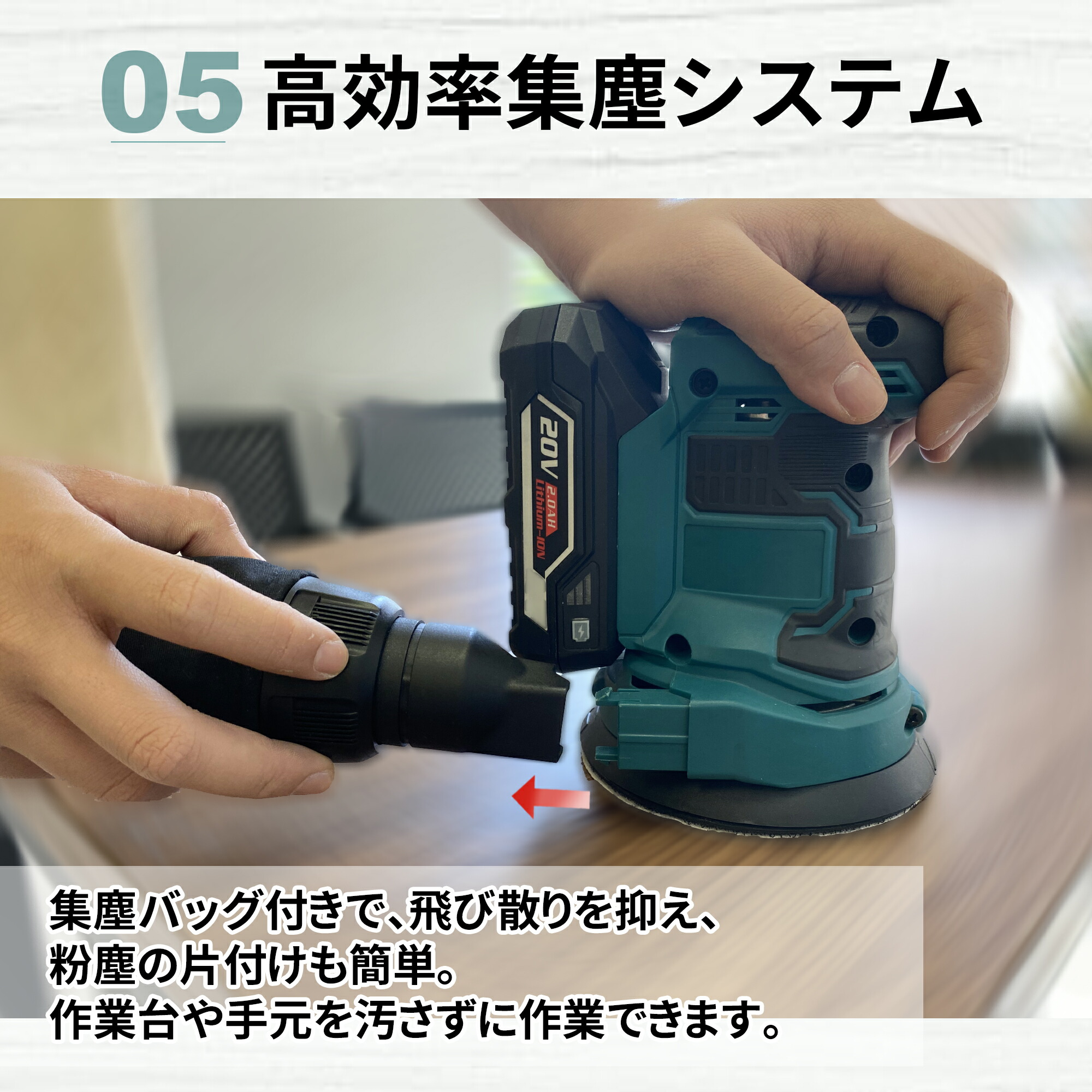 TOOLS LIFE ランダムサンダー (バッテリー・充電器付) LCO777-1 : lco777-1 : トップジャパンYahoo!店 - 通販  - Yahoo!ショッピング