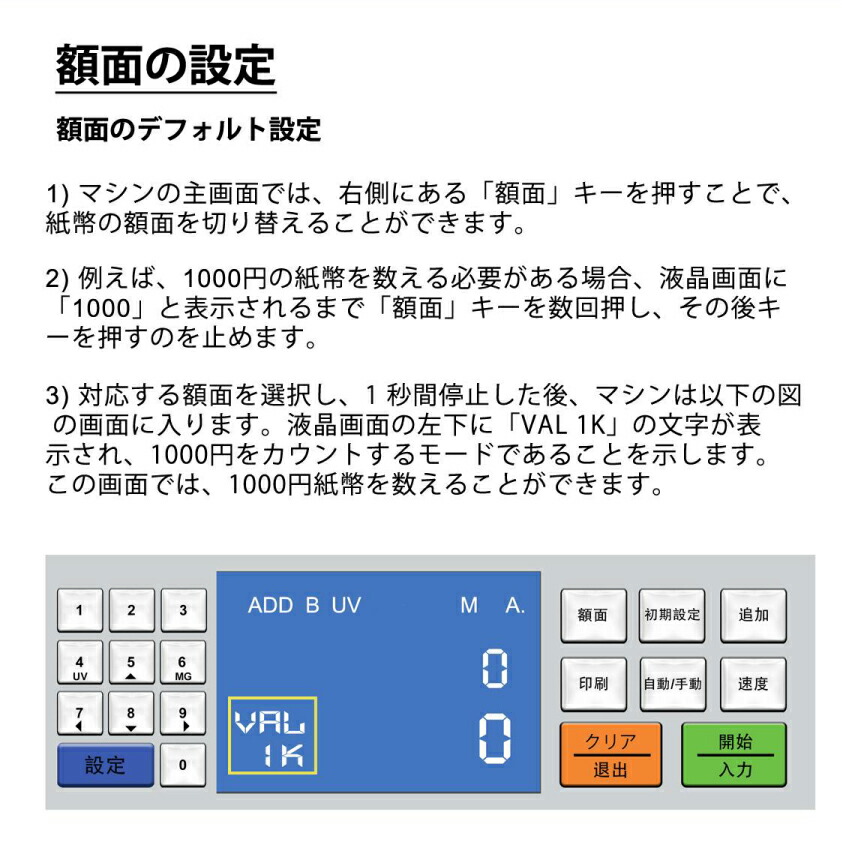 M-30