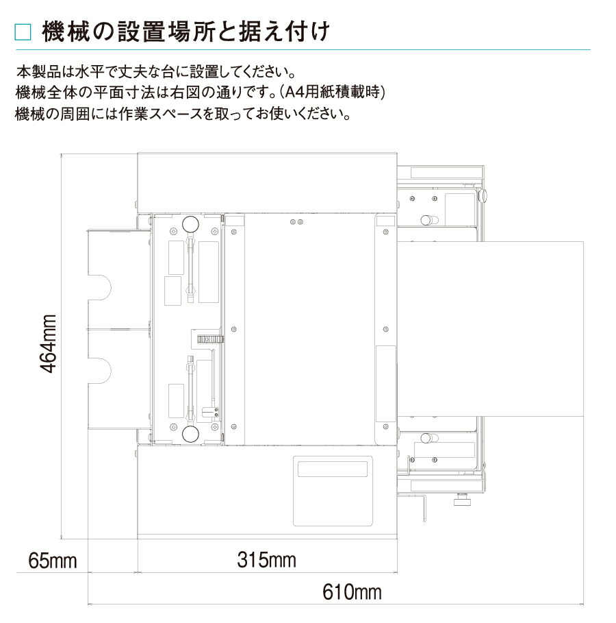 名刺・はがき裁断機 きりっこ MC-22T Plus(84087) : mc-22t-plus : トップジャパンYahoo!店 - 通販 -  Yahoo!ショッピング