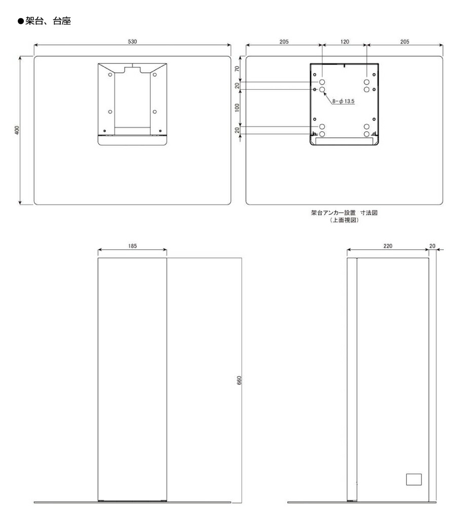 2024年度発行新紙幣対応 東亜電子工業 両替機 MC11DG : オフィス店舗