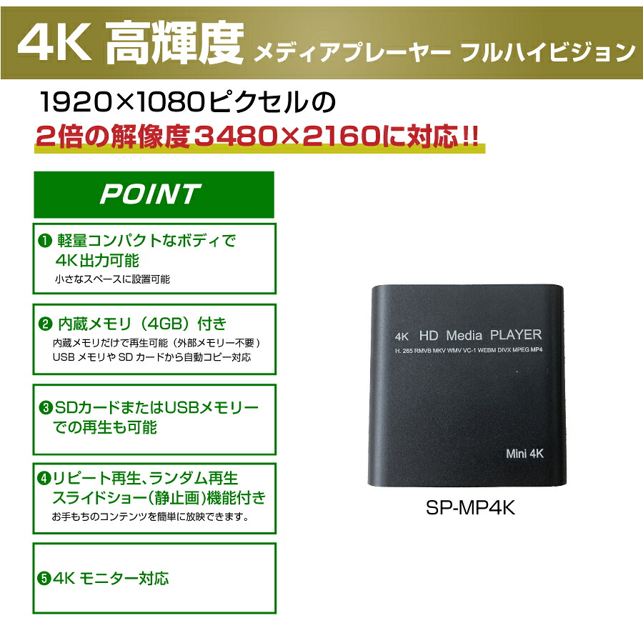 SHARP（シャープ） 予約受付(納期未定) 【セット商品】 4K デジタル