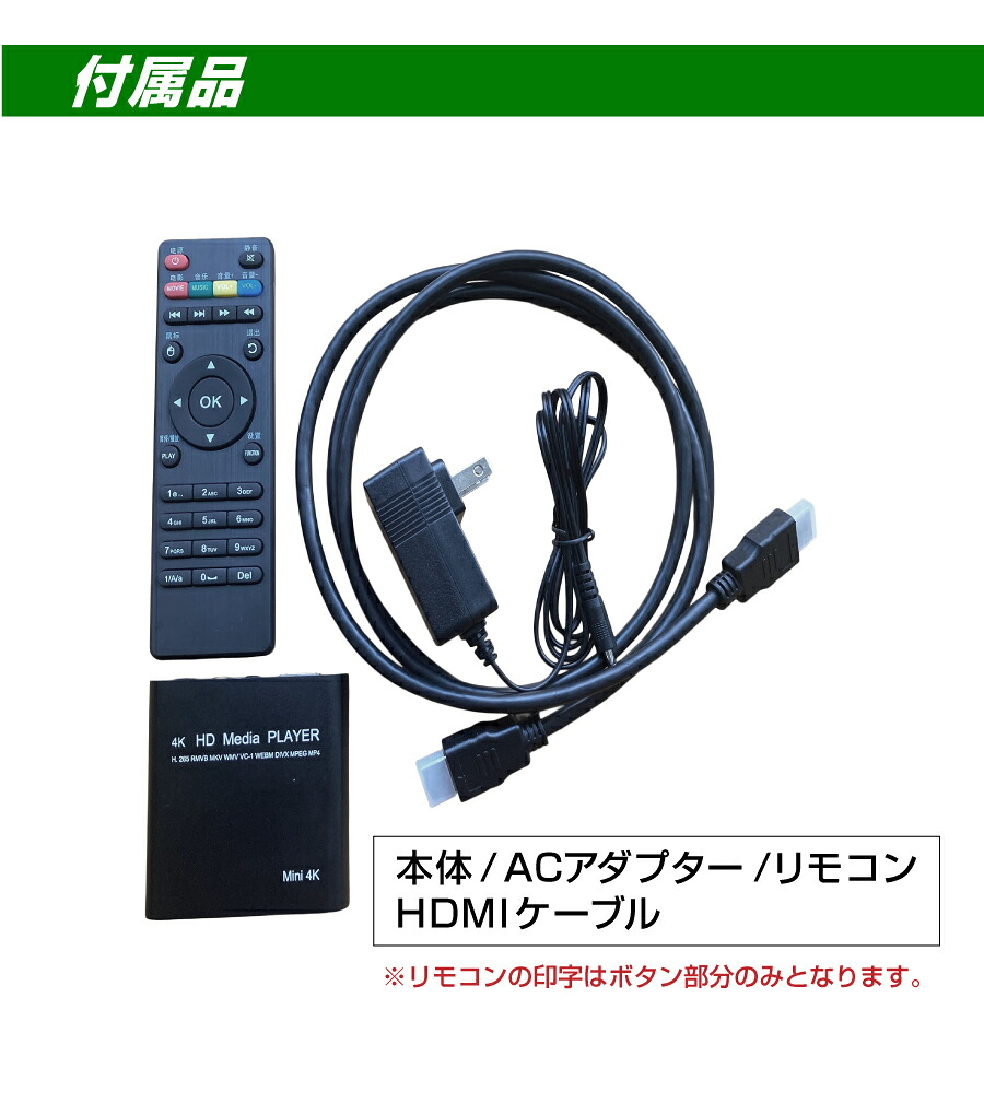 SHARP（シャープ） 予約受付(11月下旬入荷予定) 【セット商品