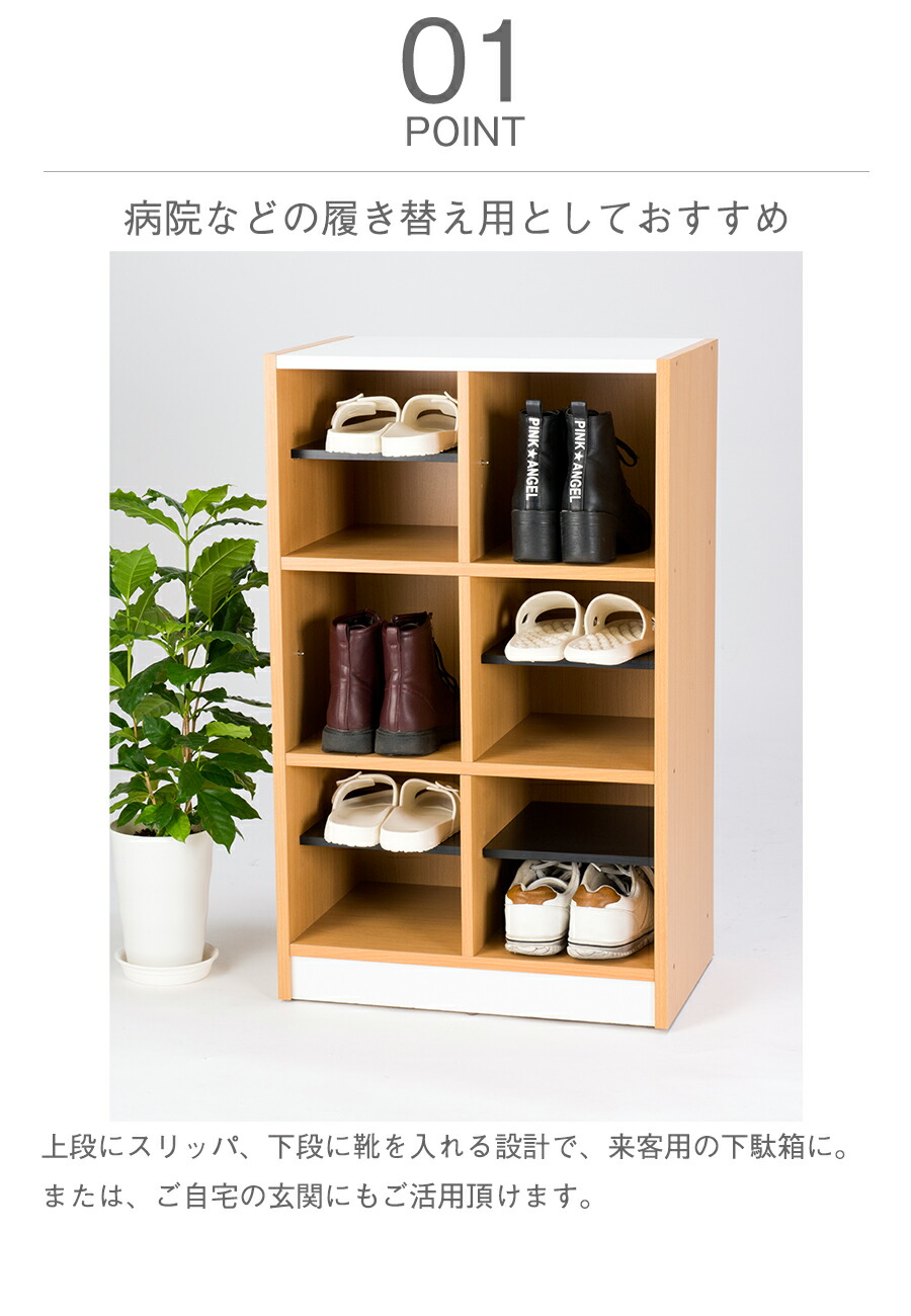 NSR-23 フリーラック 2列タイプ フリーラック 2列3段タイプ NSR-23 : トップジャパンYahoo!店 - 通販