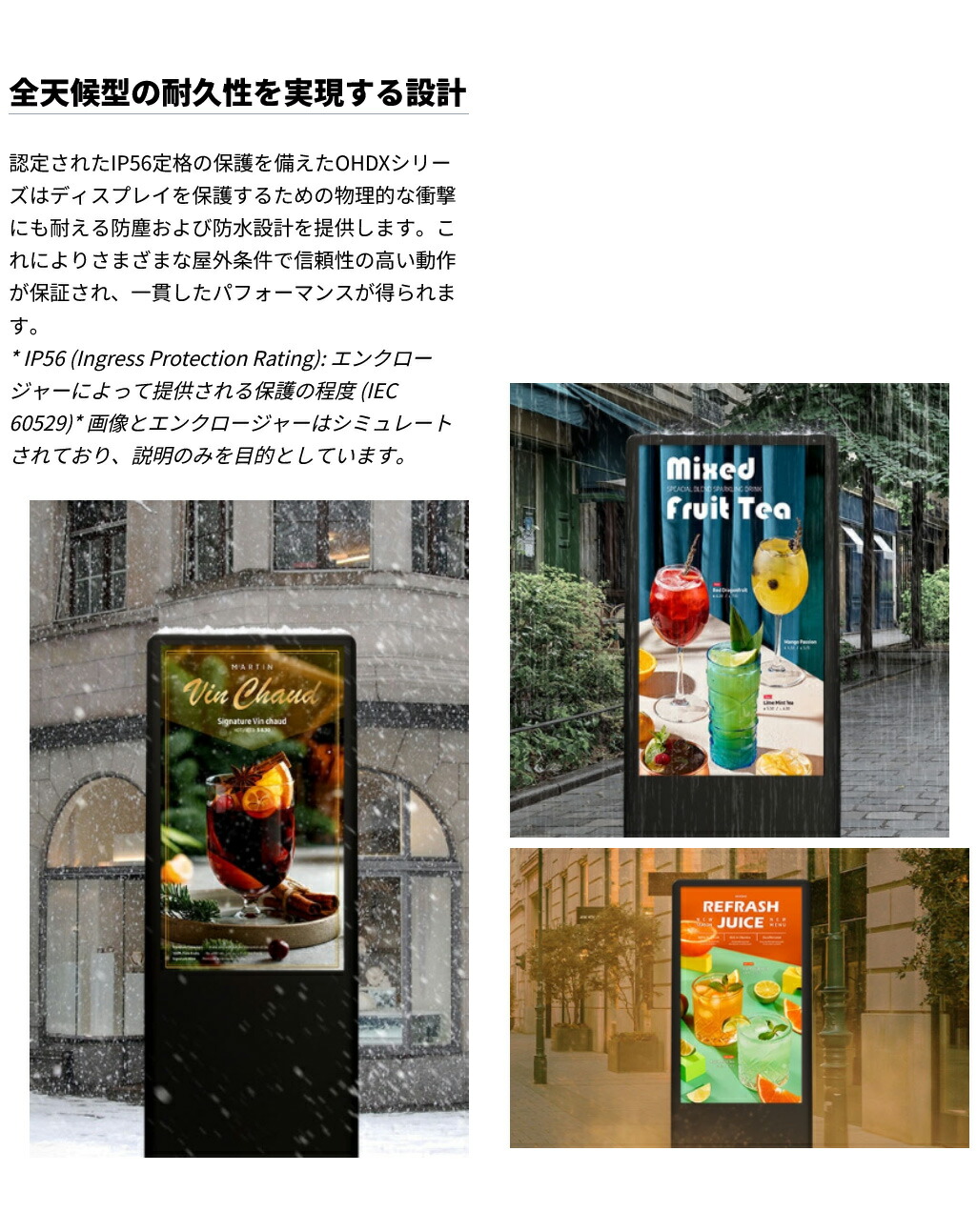 説明5