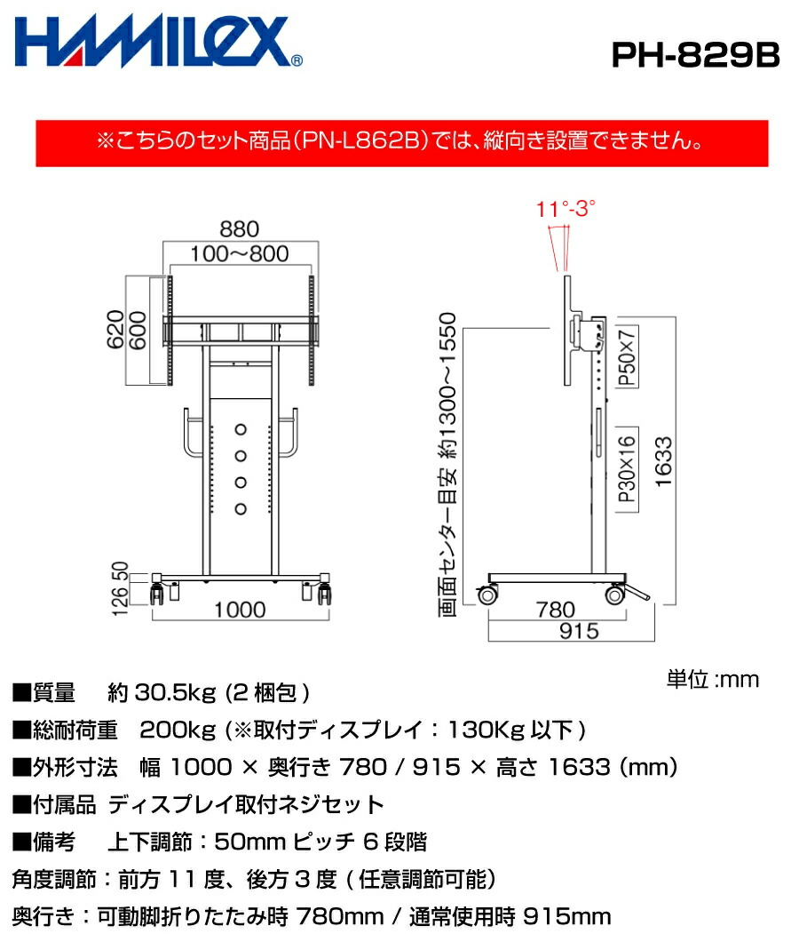 【豪華セット】SHARP　VL-DC5　MiniDV対応　タッチパネル 80V型 4Kタッチディスプレイ“BIG PAD”＜PN-L805H＞を発売｜ニュース