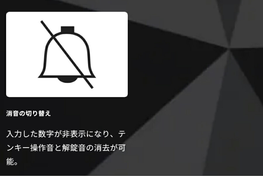 pld7000bl-sw商品説明画像