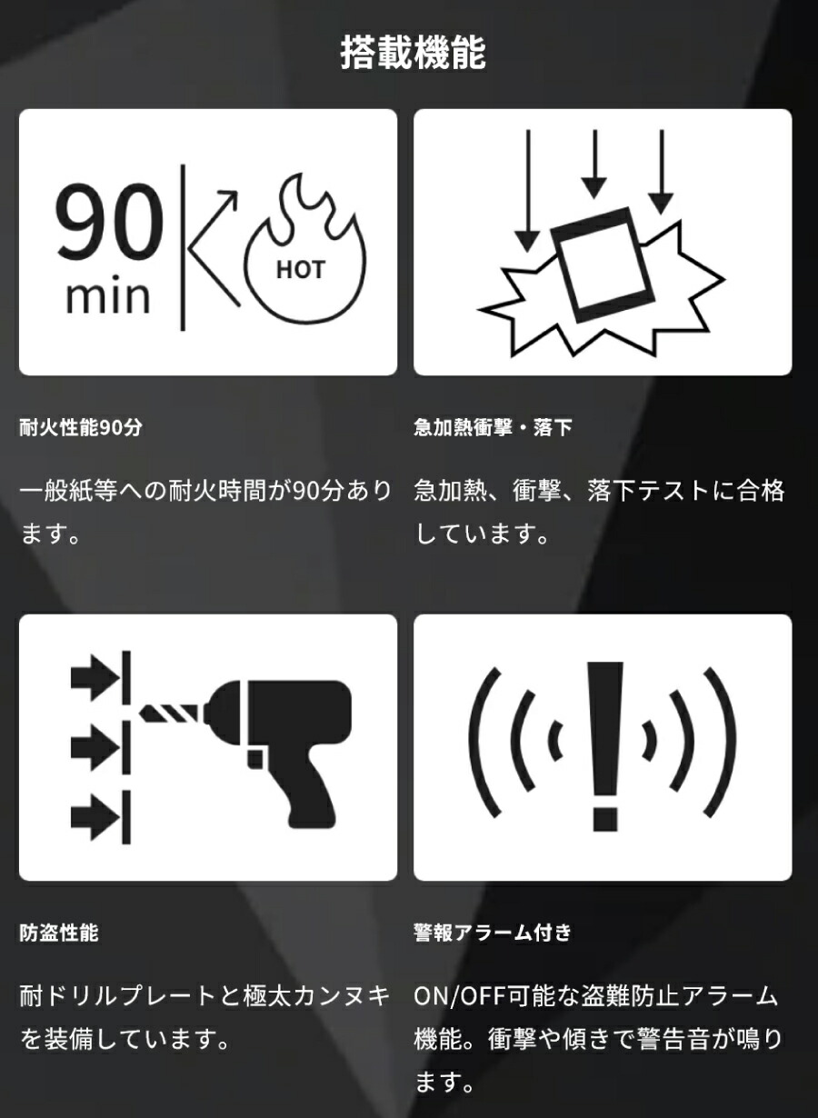 pld9000bl商品説明画像