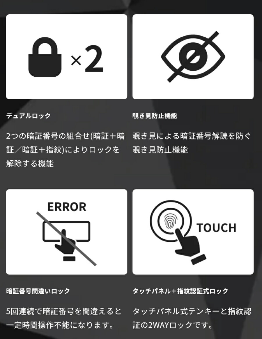 pld9000bl商品説明画像