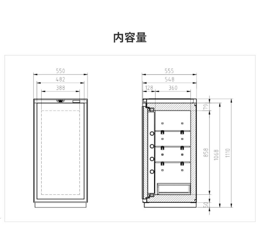 pld9000bl商品説明画像