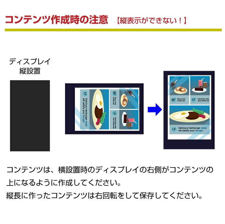 SHARP（シャープ） メーカー在庫有 【セット商品】シャープ 4k対応
