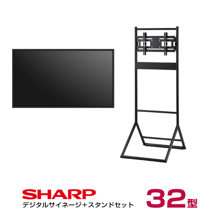 PN-HW322」の人気商品一覧・価格比較 - 価格.com