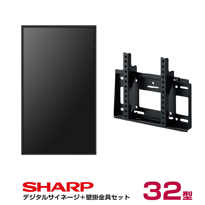 PN-HW322」の人気商品一覧・価格比較 - 価格.com