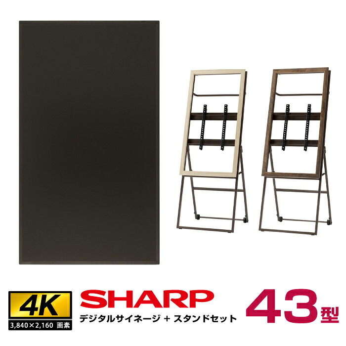 �y�Z�b�g���i�z�V���[�v SHARP 4K�Ή��f�W�^���T�C�l�[�W PN-HW432  �����؍މ��H �ؐ�S SS-CvL21 (���j�^�[�c������t�Z�b�g)