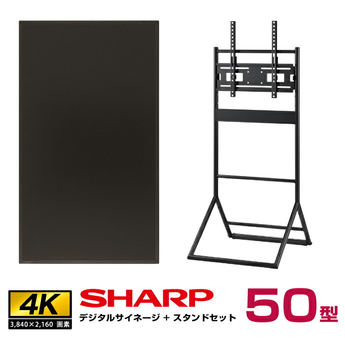 PN-HW502」の人気商品一覧・価格比較 - 価格.com