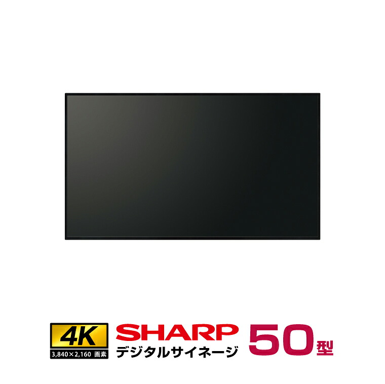 ���[�� �V���[�v�f�W�^���T�C�l�[�W PN-HW502 �{�� SHARP