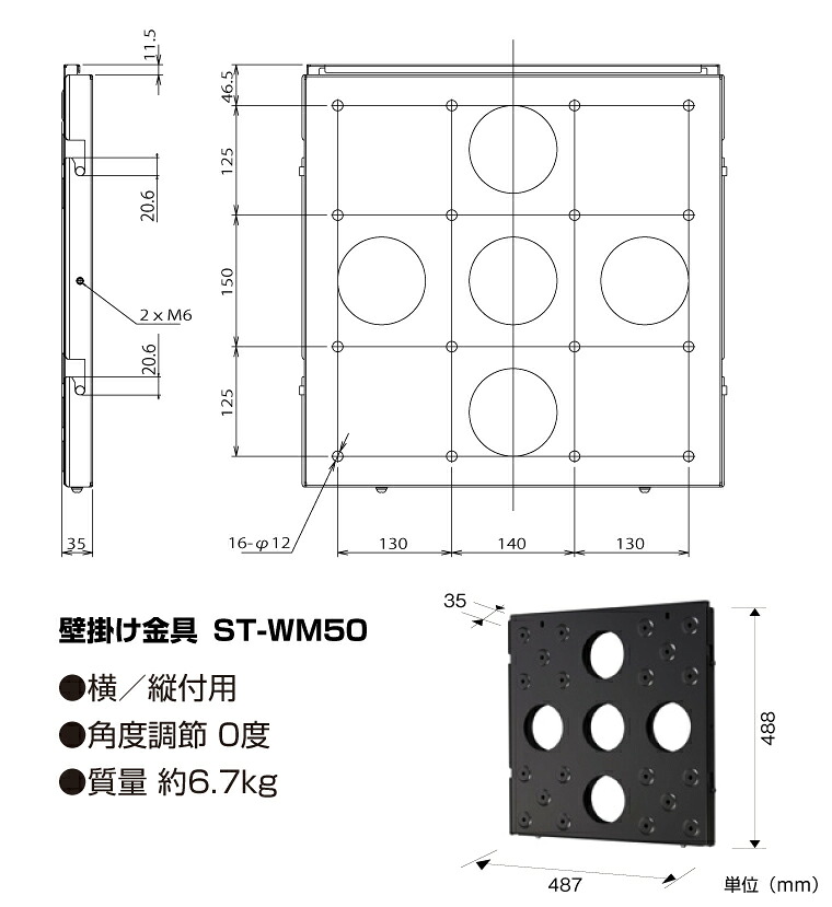 SHARP（シャープ） 【セット商品】シャープ タッチディスプレイ4K BIG