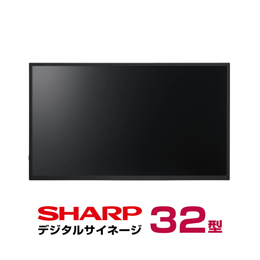 �\���t(11�����{���ח\��) �V���[�v�f�W�^���T�C�l�[�W �{�� SHARP PN-M322