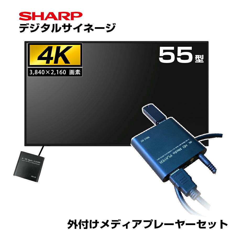PN-M552」の人気商品一覧・価格比較 - 価格.com