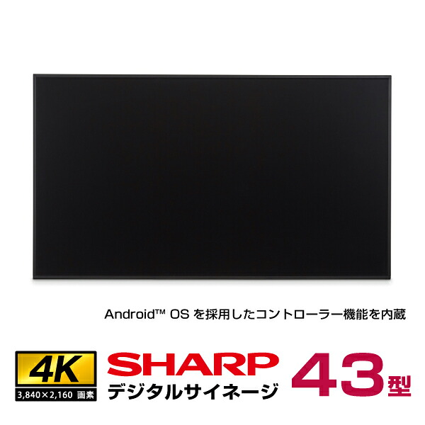 ���[�J�[�݌ɗL  �V���[�v �R���g���[���[���� 4K �f�W�^���T�C�l�[�W 43�^ PN-ME432 �{�� SHARP