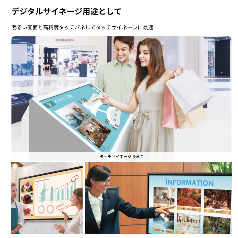 SHARP（シャープ） 予約受付(11月下旬入荷予定) 【セット商品