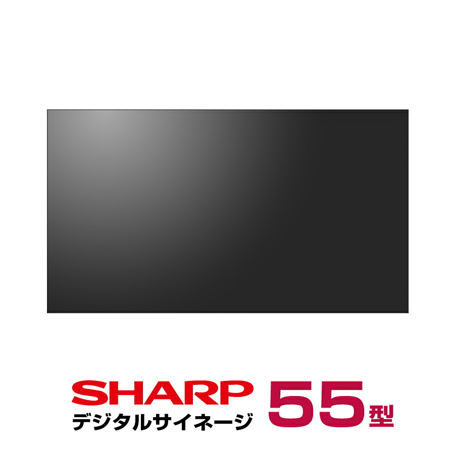 ���[�J�[�݌ɗL  �V���[�v�f�W�^���T�C�l�[�W �{�� SHARP PN-UN553V