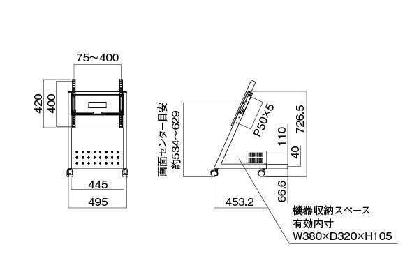 ボックスを】 メーカー在庫僅少 デジタルサイネージ ディスプレイスタンド XS-3247L ローポジション中型用?49V型対応 ハヤミ工産  オフィス店舗用品トップジャパン - 通販 - PayPayモール ことが - shineray.com.br