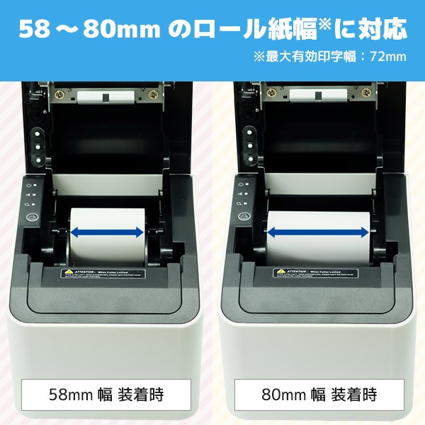エフケイシステム（Fksystem） PRP-250II サーマル レシートプリンター