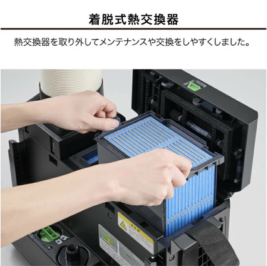 KING JIM（キングジム） ポータブルスポットクーラー PSC10 : オフィス