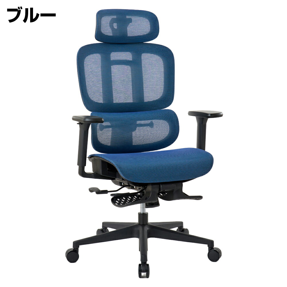【美品】ブルーリッジチェアワークス　チェア Amazon.co.jp: BlueRidgeChairWorks [ ブルーリッジチェアワークス