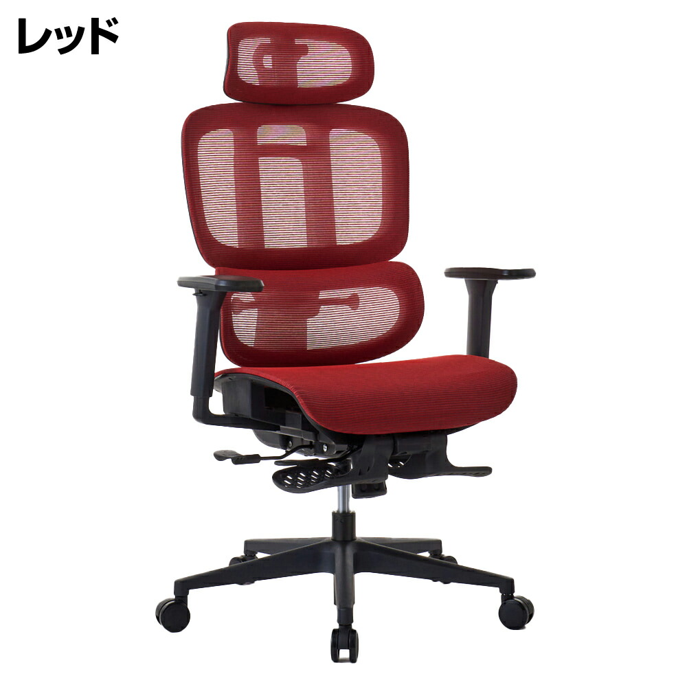 ROOM WORKS (ルームワークス）多機能フルメッシュワークチェア M5