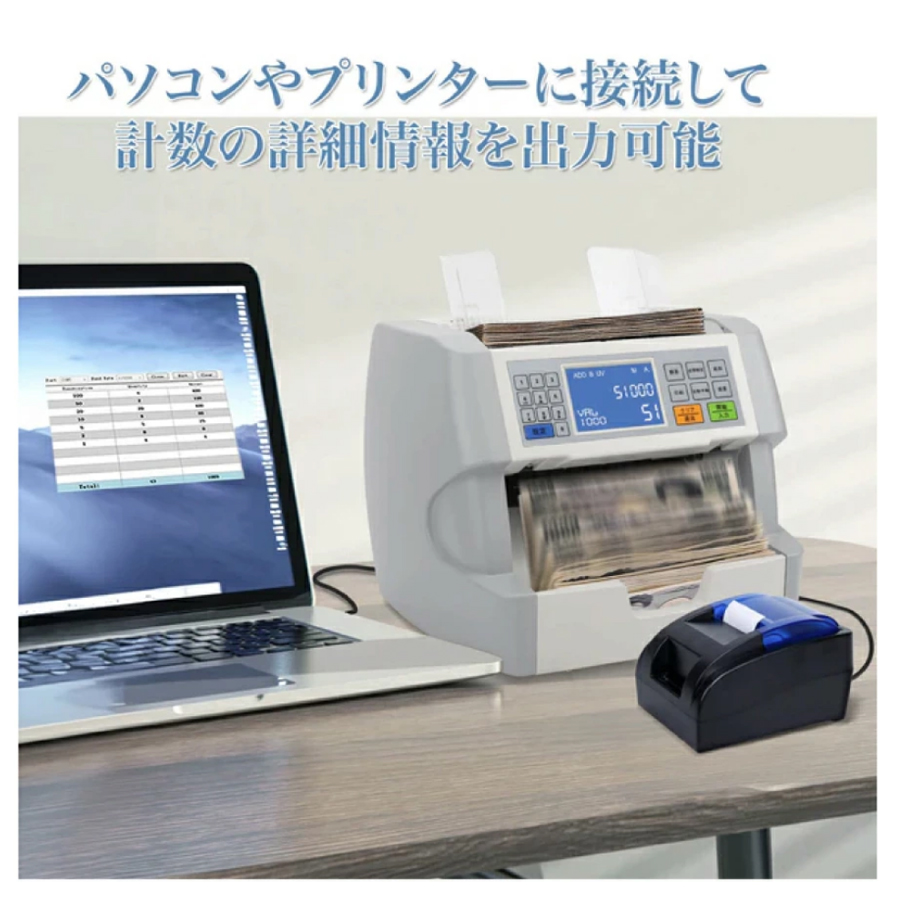 ご使用後一ヶ月返品無料5/28まで) 【法人限定商品】【2024年度発行新