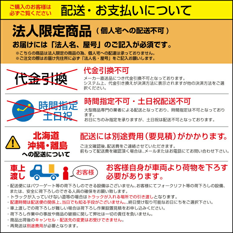 サンダイヤ オイルタンク 屋内用 デザインタンク 50型 (容量：45L 