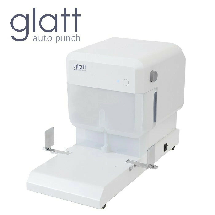 さくら精機 電動2穴パンチ glatt SCG-6500 安全カバーつき 500枚 6mm