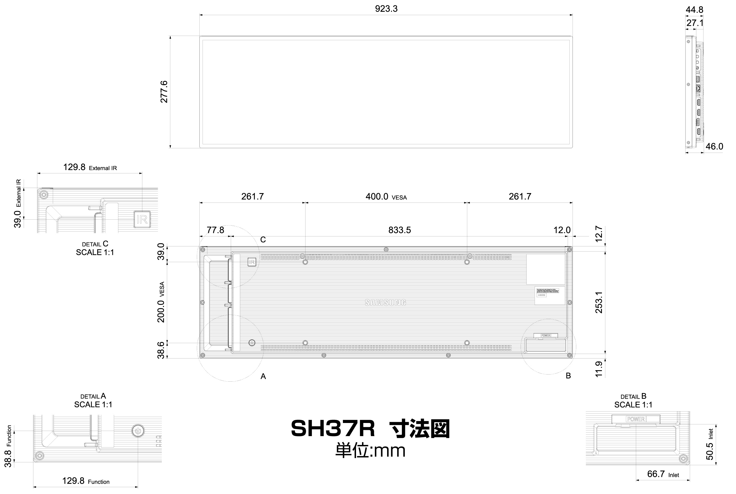 SAMSUNG サムスン デジタルサイネージ ディスプレイ Standalone SHR